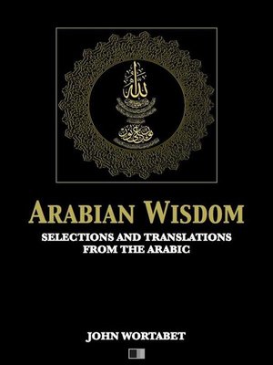 cover image of Arabian Wisdom